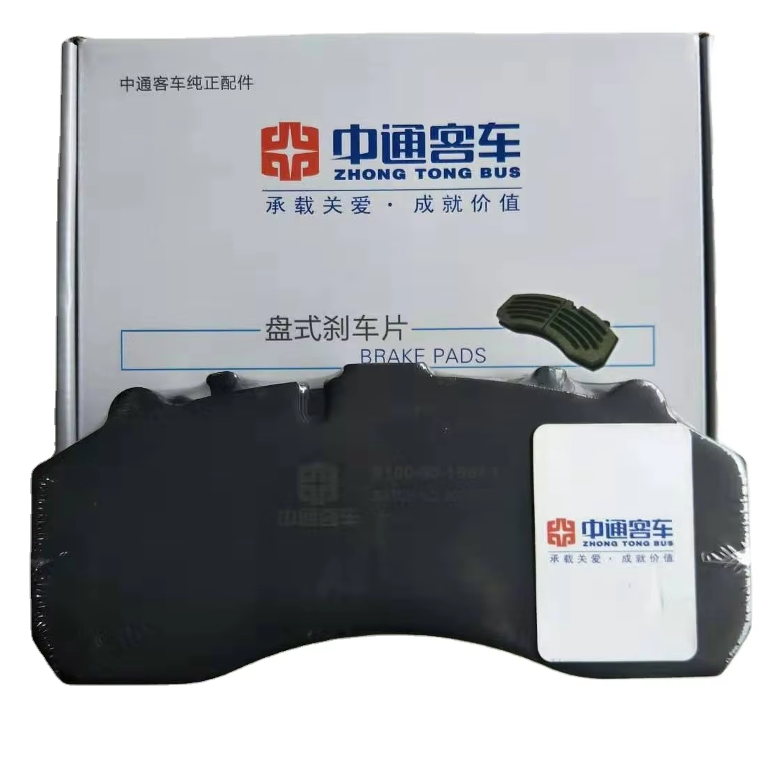 Bus New Energy Commercial Vehicle Accessories for Commercial Vehicles Including Friction Plate for Buses